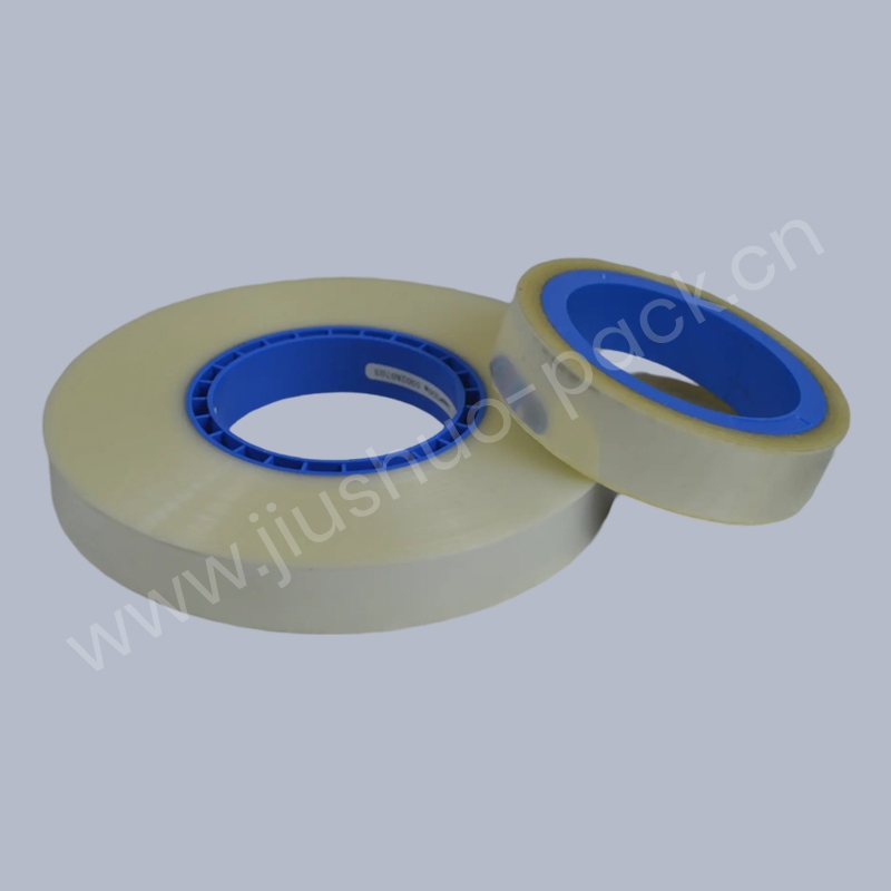 Cover tape1
